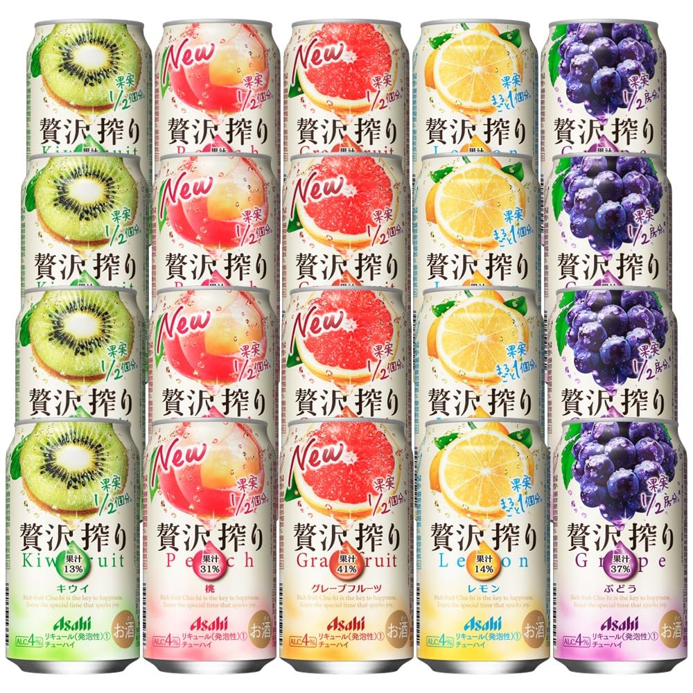 Amazon.co.jp: 【Amazon.co.jp限定】アサヒ贅沢搾り 5種飲み比べ