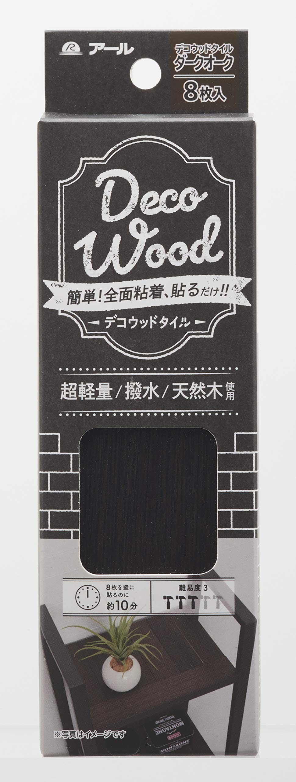 Amazon｜アール ウォールステッカー ダークオーク 幅5.0×奥行き16.0 