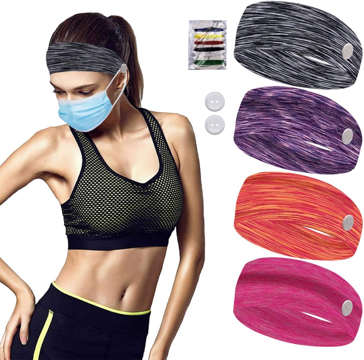 フェイスマスクとカバー用のボタン付きヘッドバンド4個パック。伸縮性と弾力性があり、耳の保護ホルダー。ヘッドバンドで耳を保護。ヘッドラ