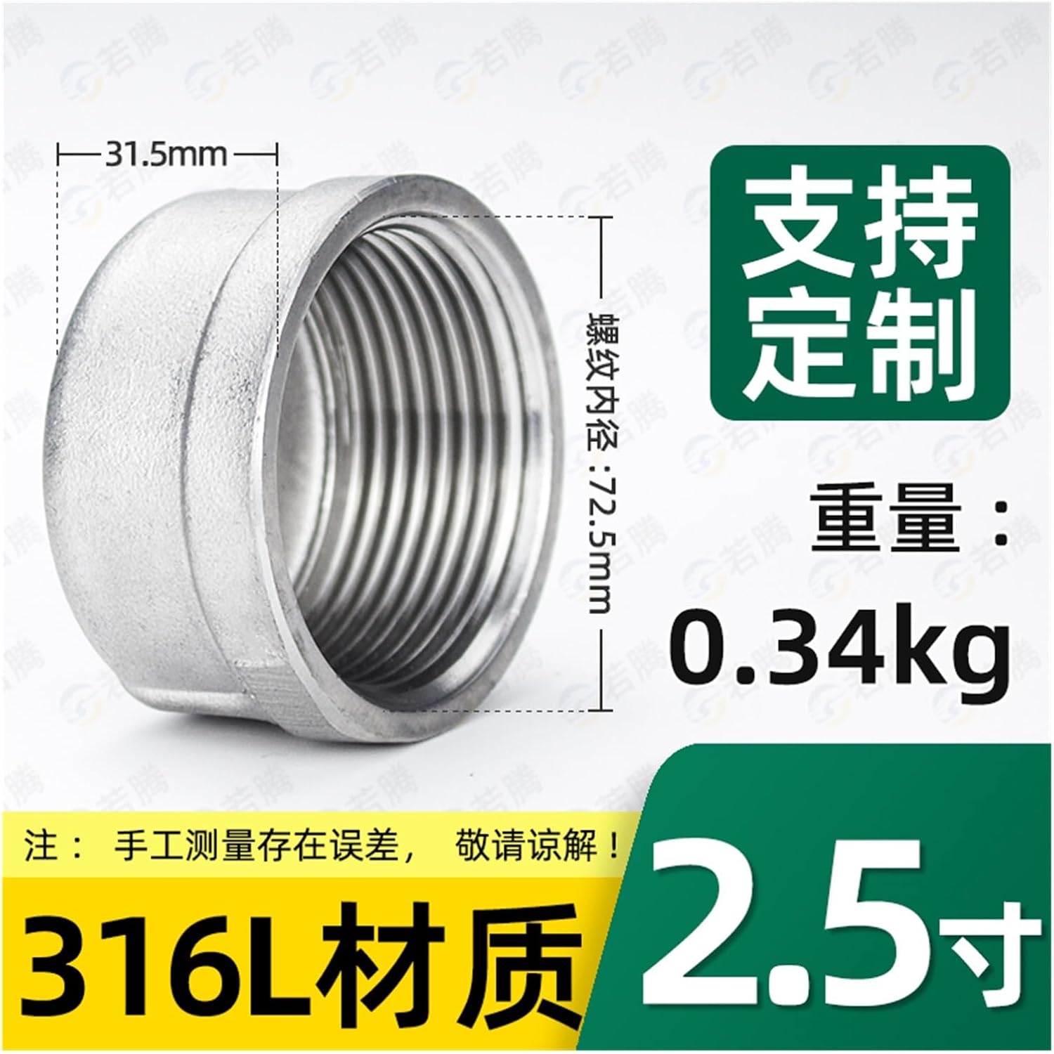 眼手術学 2 眼瞼 商品詳細ページ | メディカルブックセンター