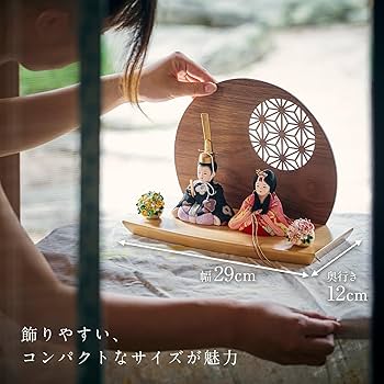 Amazon.co.jp: スマート・アイ(smart-i) 雛人形 コンパクト ミニ