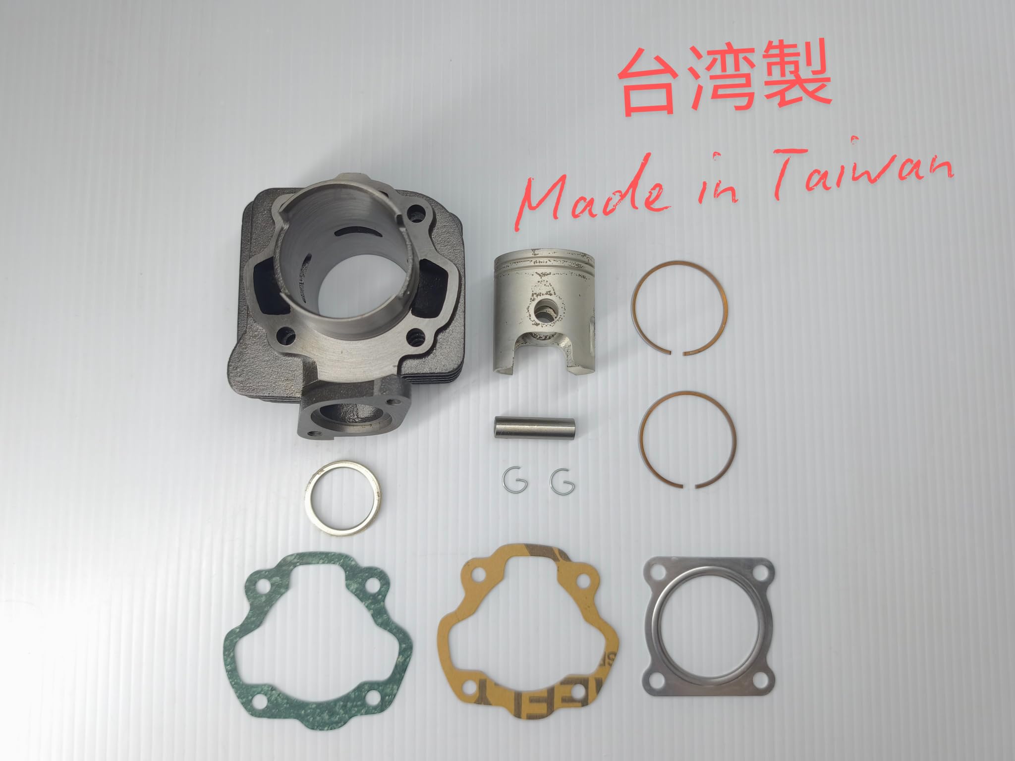 Amazon | Fanyuhe AB07ボアアップキット[缸徑 44mm/レーシング