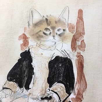 Amazon.co.jp: 真作保証品『小沢良吉 肉筆画 子どもの猫(仮題