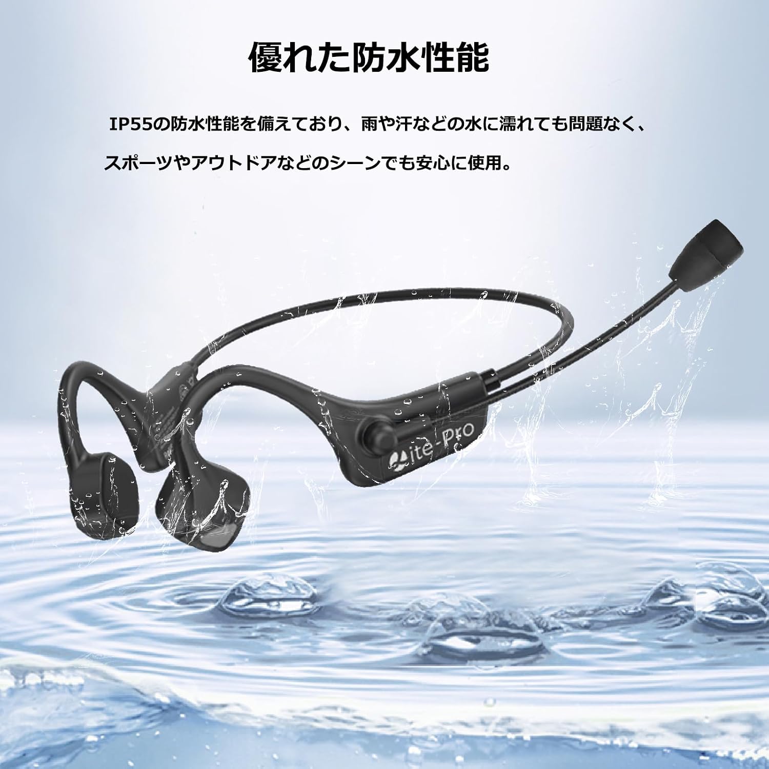 骨伝導イヤホン Bluetooth マイク付き ノイズキャンセリング 骨伝導イヤホン Bluetooth マイク付き ノイズキャンセリング