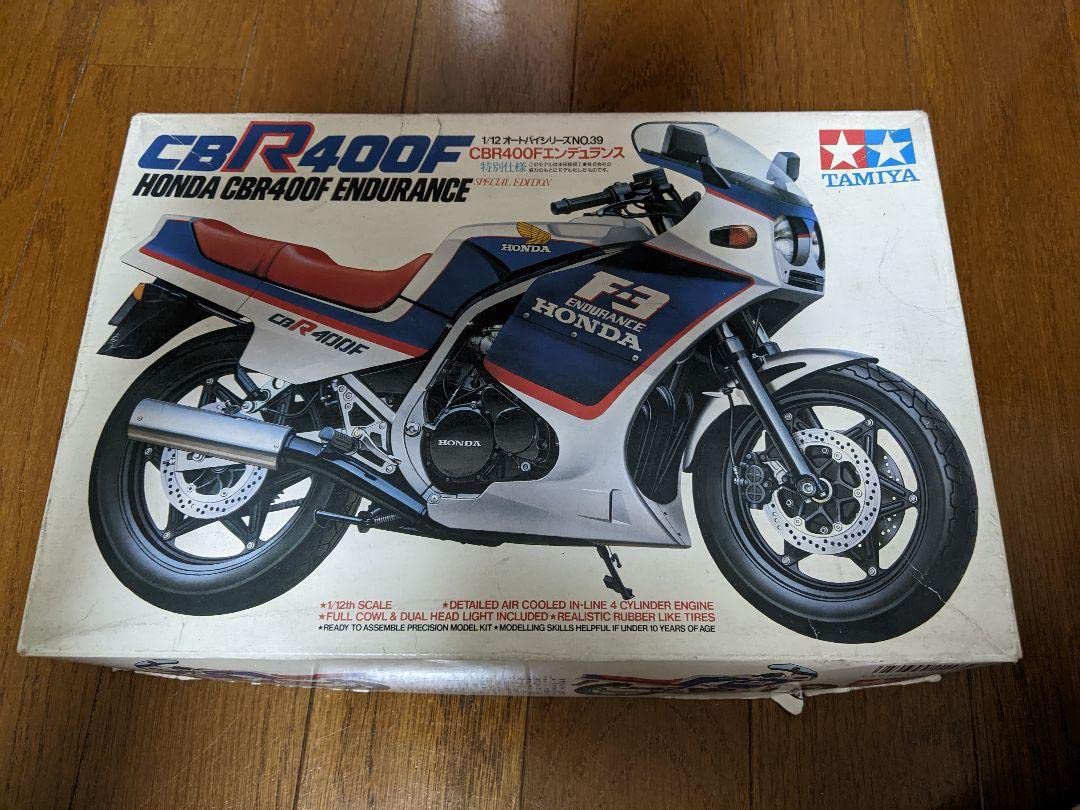 Amazon | 俺のマシン 旧単車會 族車 HONDA CBR400F プラモデル