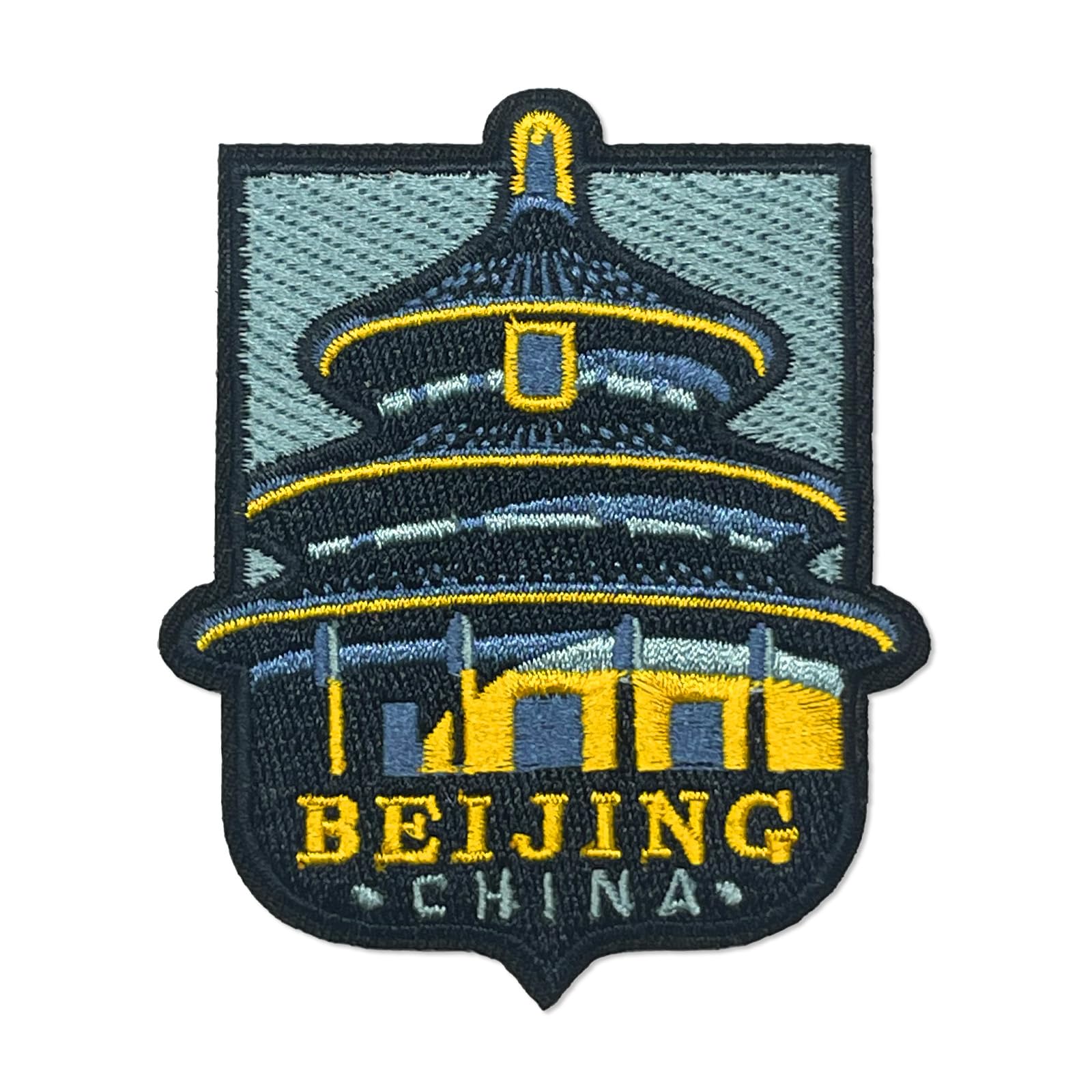 QianSiLi Beijing Embroidered Patch - 3 Inch Iron On Repair Patches for Clothing Sew On Patches for Clothes Jackets, Backpacks, Jeans, Trucker Hats, Bags & Shirts DIY Accessories
