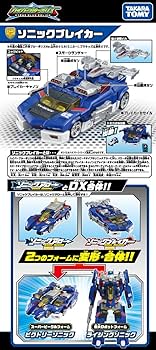 Romi パールブルー スカイブルー 本体セット Romi パールブルー スカイブルー 本体セット Romi パールブルー スカイ