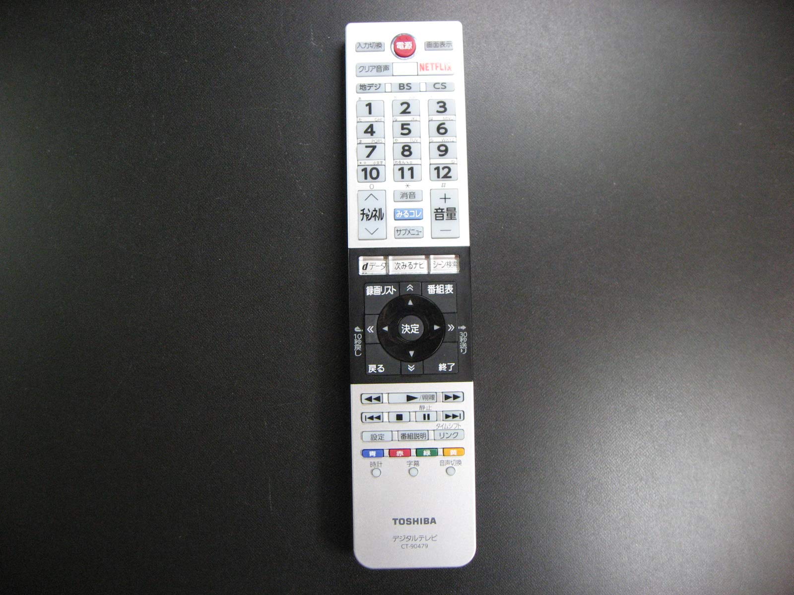 TOSHIBA テレビ&リモコン 61+fBgROuQL._UF894,1000_QL80_.jpg