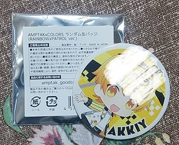 からつけあっきぃ まとめ売り あっきぃ アンプタック 32個】からつけあっきぃ 缶バッジ AMPTAK - メルカリ
