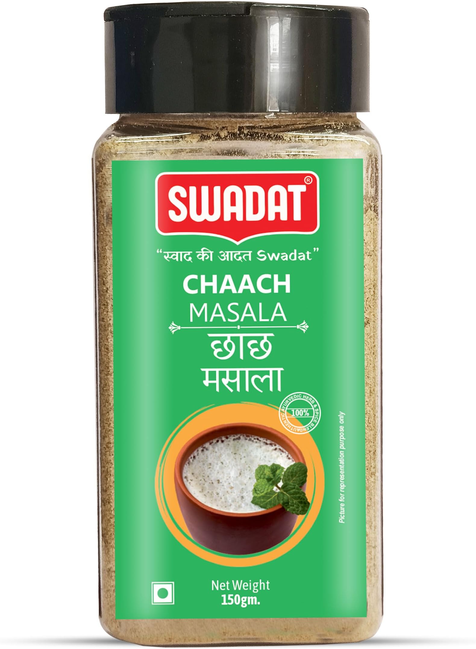 Swadat Chaach Masala, Buttermilk Masala, Gujarati Chas/Chhach Masala Powder/Fresh & Natural/No Artificial Colour & Flavour Added (150gm)