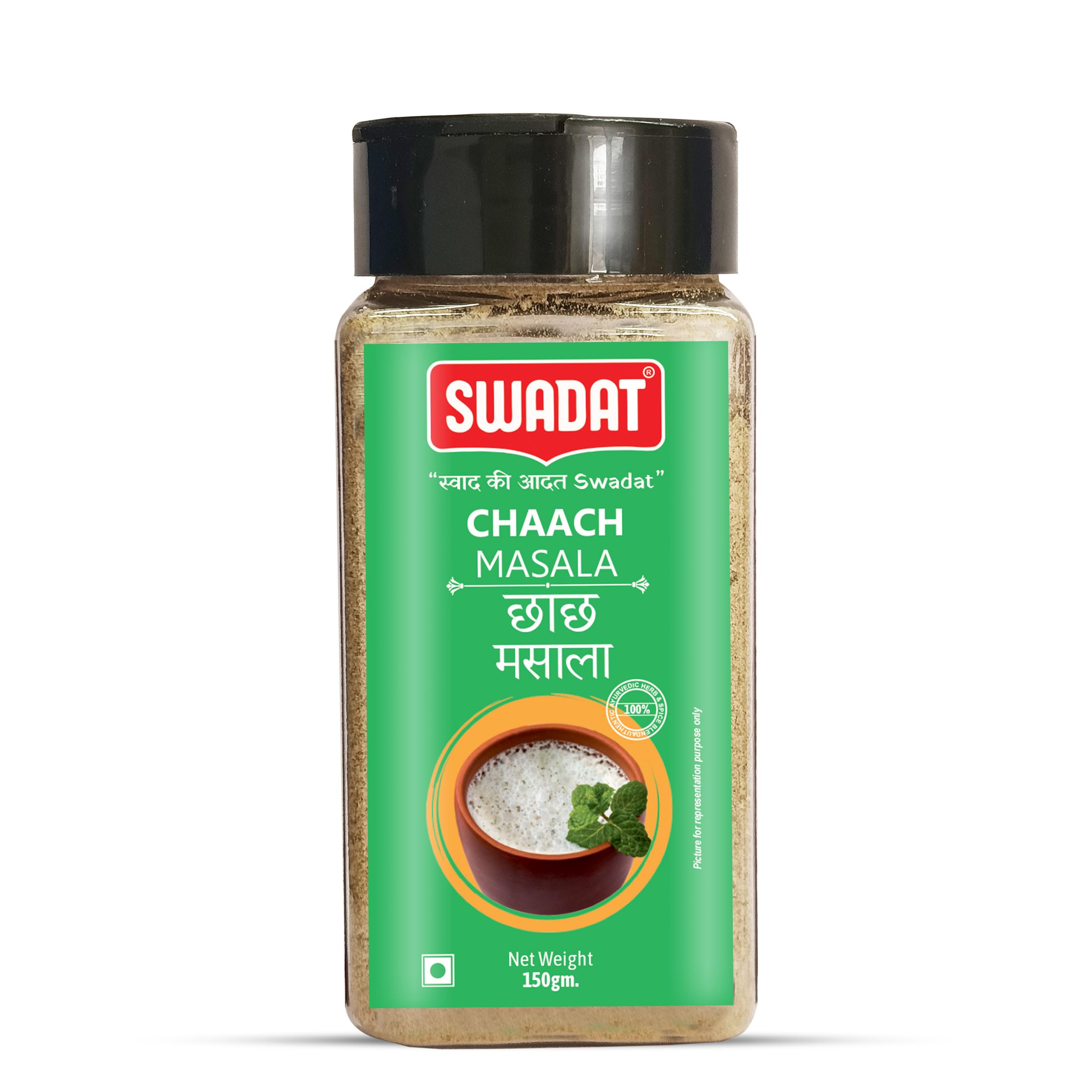 Swadat Chaach Masala, Buttermilk Masala, Gujarati Chas/Chhach Masala Powder/Fresh & Natural/No Artificial Colour & Flavour Added (150gm)