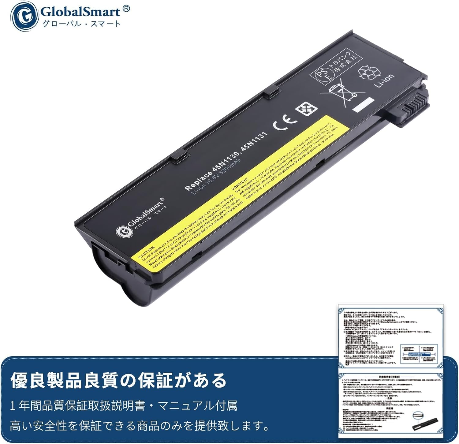 4S キディングスプーク ラトル入り 4s201812cs-.jpg