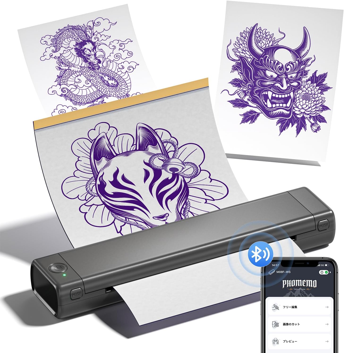 最終値下げ】TATTOO サーマルプリンター サーマルコピー機 M08F