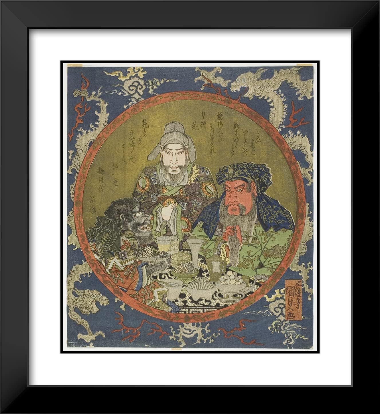 ArtDirect Utagawa Kunisada I (Toyokuni III) 20x22 Black Modern Framed and Double Matted Art Print Titled Guan Yu, Liu Bei, and Zhang Fei