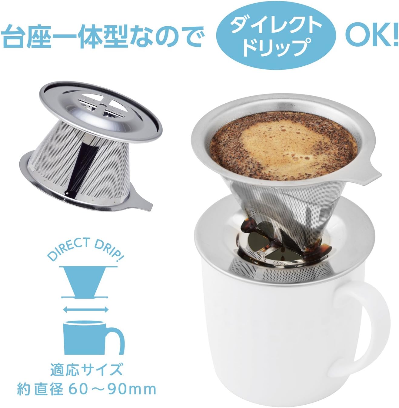 Strix Design SD-900 Paper Filter Free Stainless Steel Coffee Dripper for 1-2 Cups No Brush Needed, Double Layer Mesh Construction