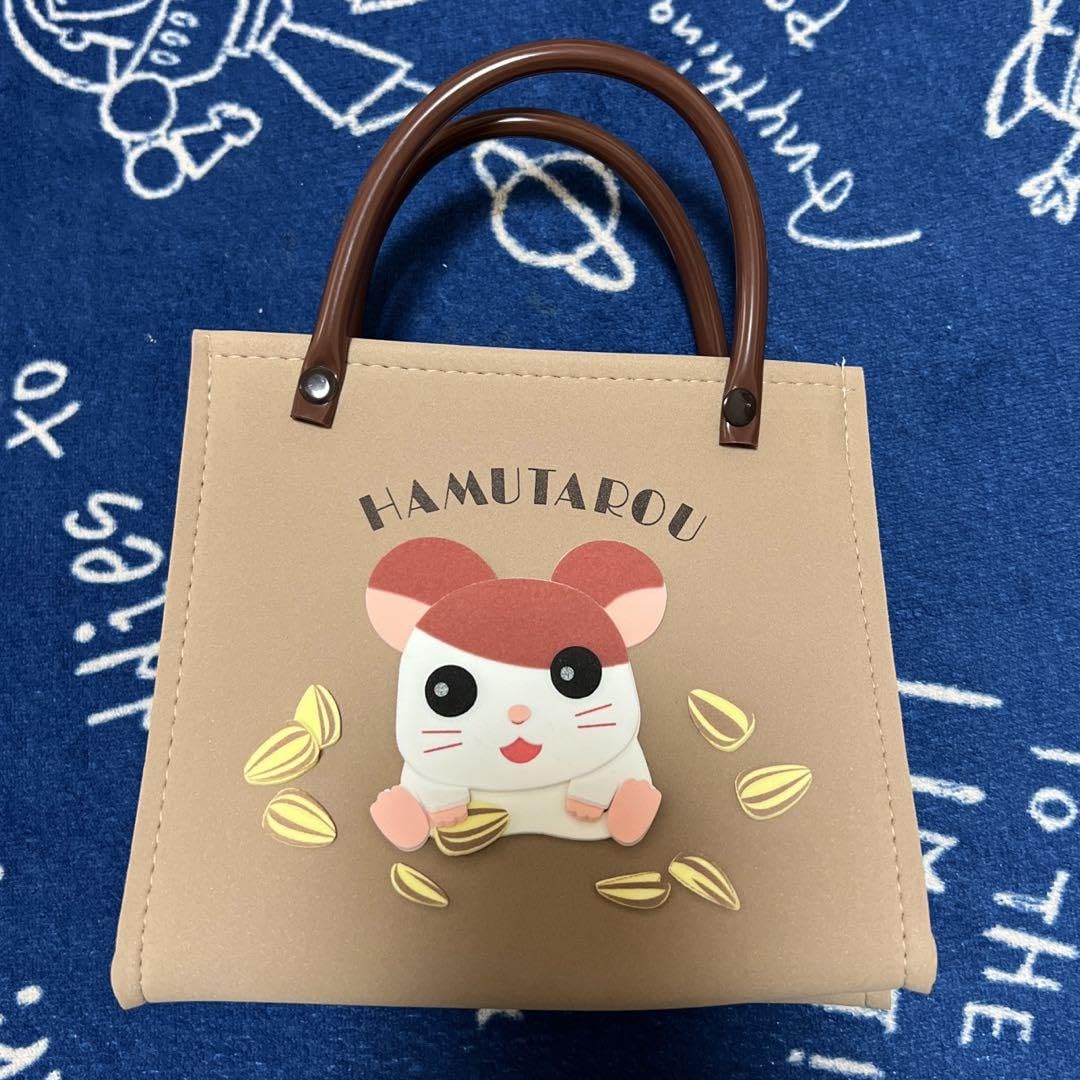 Amazon.co.jp: とっとこハム太郎 カバン バック : おもちゃ