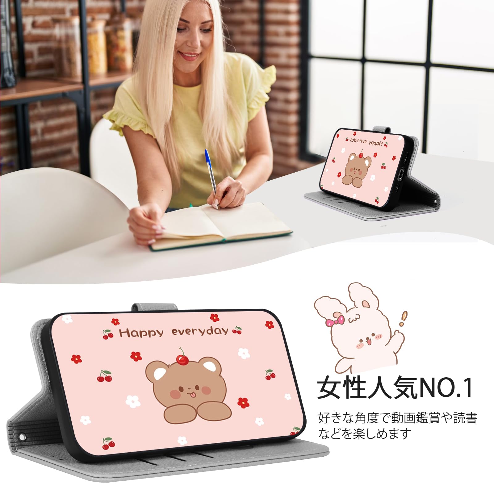 Amazon.co.jp: Qribo【富士通 F-52B 用手帳ケース】らくらく