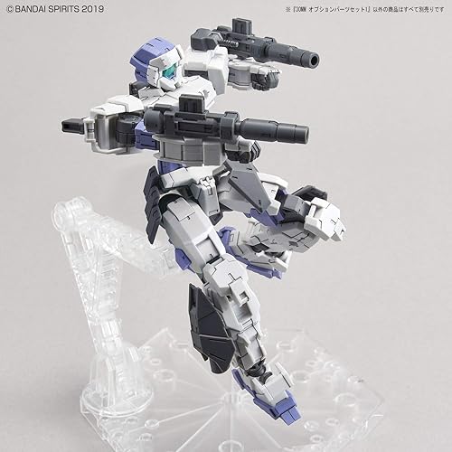 Miniatura 5 de Bandai Hobby - 30 Minute Missions - Option Parts Set 1, Bandai Spirits 30MM 1/144 Accesorio