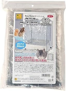 Amazon | 三晃商会 SANKO W73 イージーホーム 60ハイメッシュ用