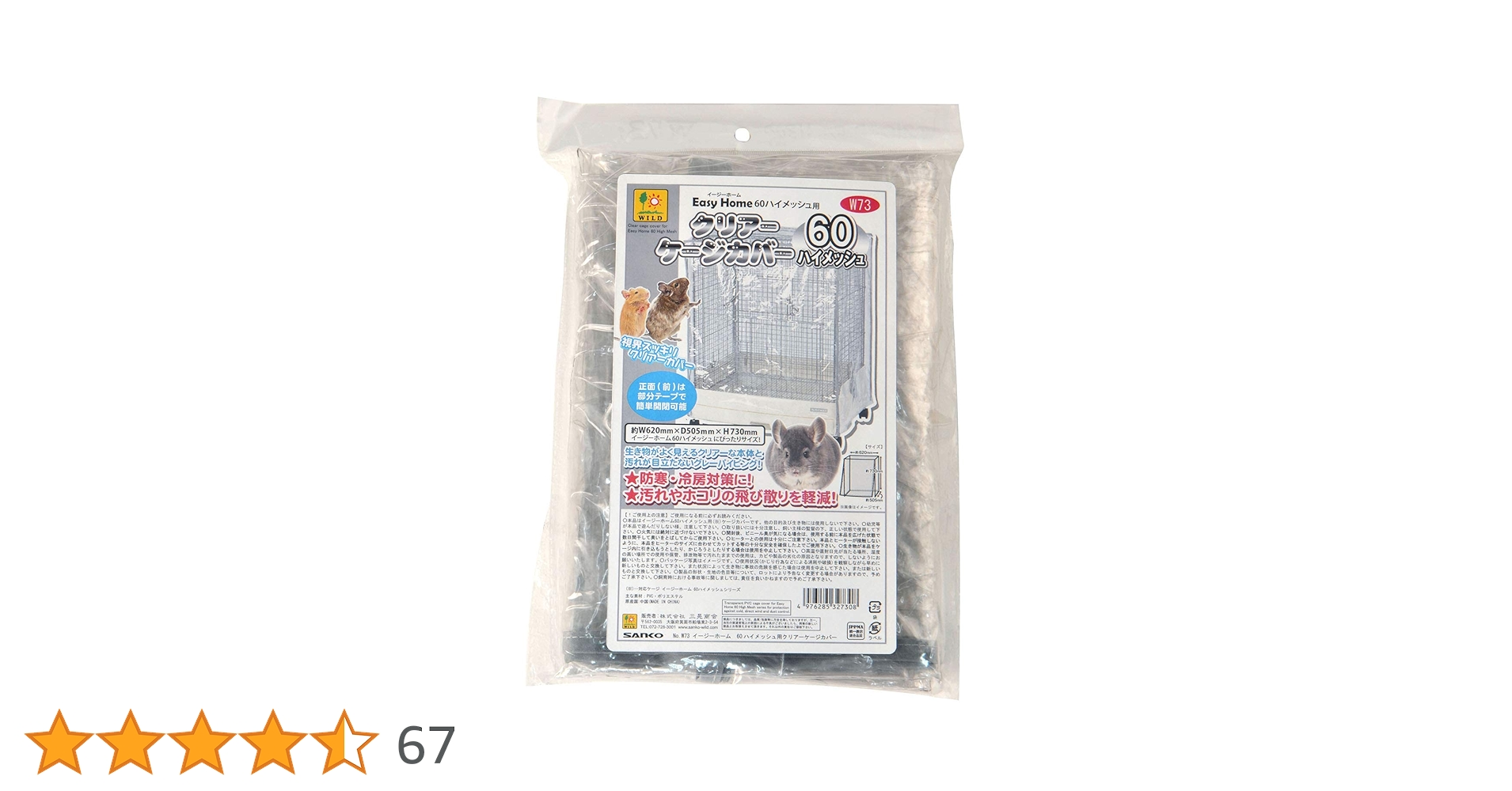 71pMaE8gS2L.jpg_BO30,255,255, 71pMaE8gS2L.jpg_BO30,255,255,