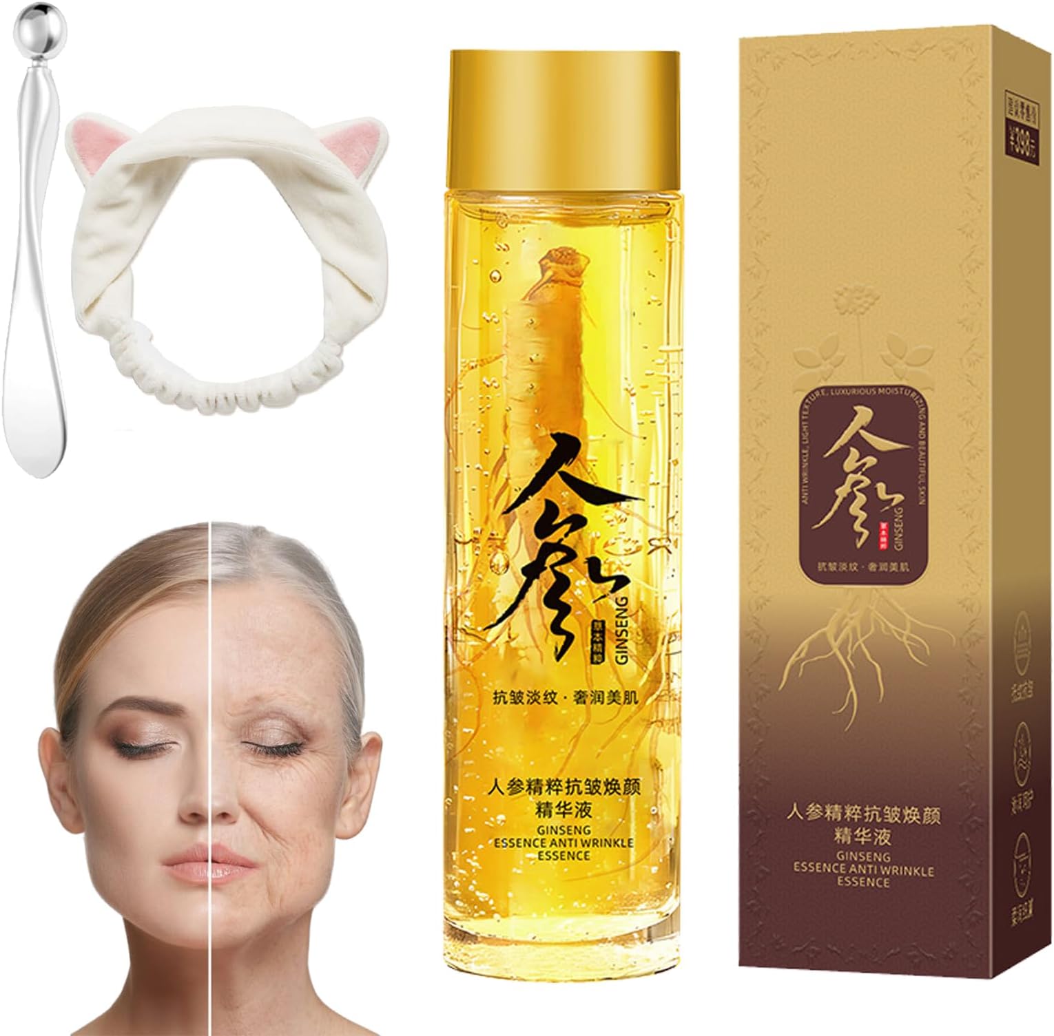 Ginseng Anti-wrinkle Serum and Cream, Ginseng Extract Liquid, Ginseng Extract Serum Oil for Tightening Sagging Skin Reduce Fine Lines (1Pcs-Serum)