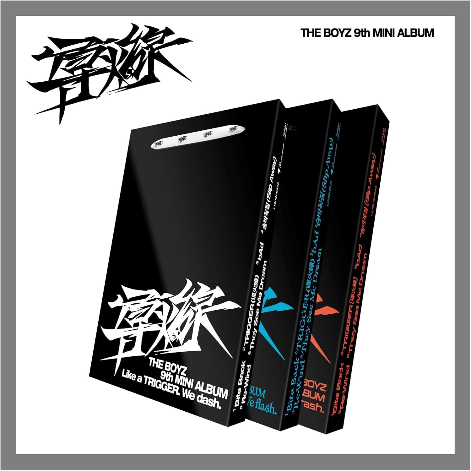 THE BOYZ TRIGGER FUSE 導火線 도화선 9th Mini Album with Tracking Sealed TBZ (Standard Set(Flash+Riot+Vanguard))