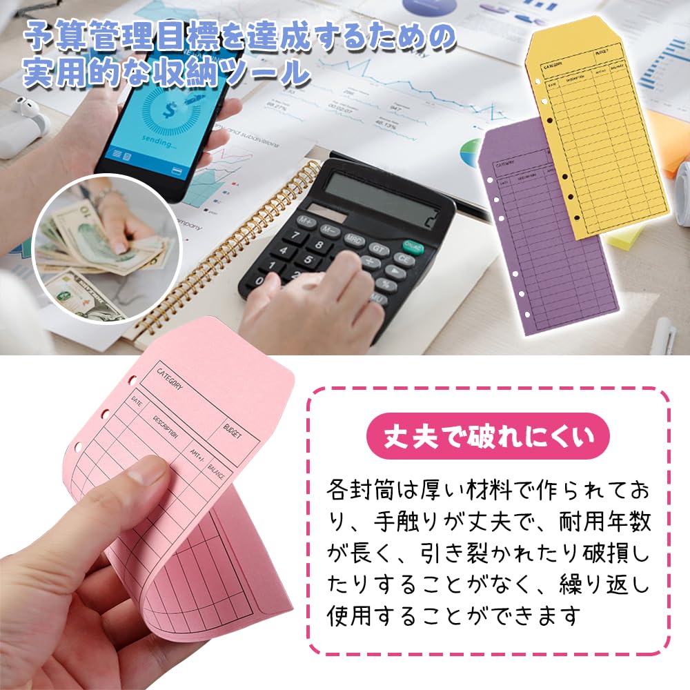 Amazon.co.jp: UrbanPulse 現金封筒 月謝袋 予算封筒 12色 12枚セット