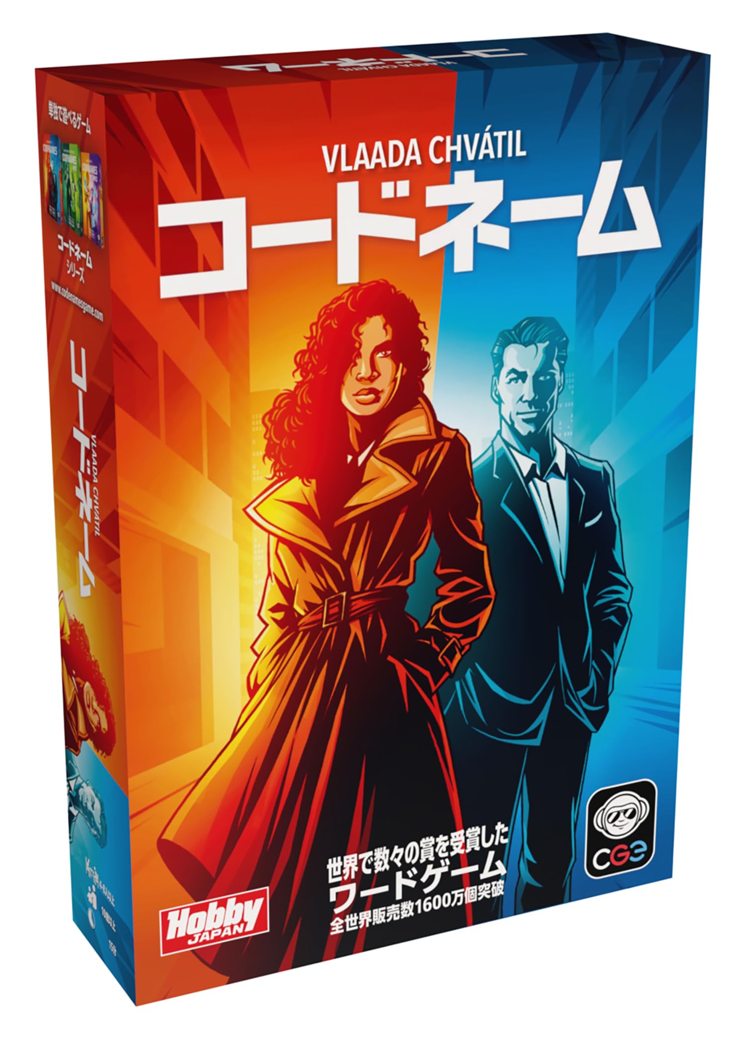 Amazon | ホビージャパン(HobbyJAPAN) コードネーム(2025年新版) 日本