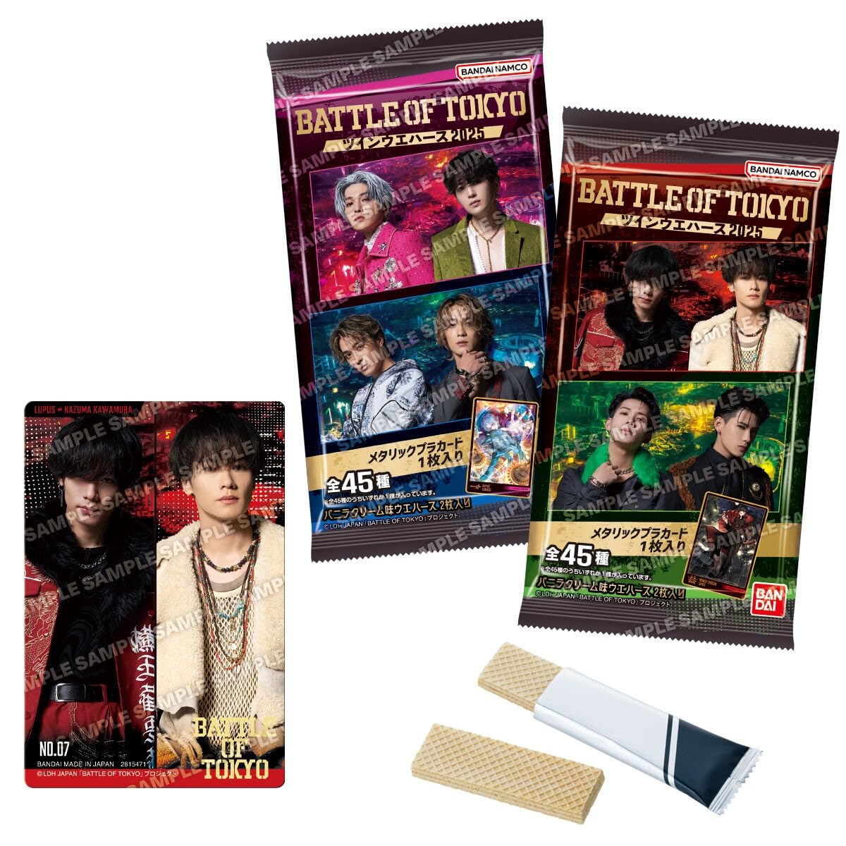 【No.29 Yuki≠加納嘉将 (BALLISTIK BOYZ)】BATTLE OF TOKYO ツインウエハース 2025 Amazon | BATTLE OF TOKYO ツインウエハース 2025 20個入りBOX (食玩) 通販
