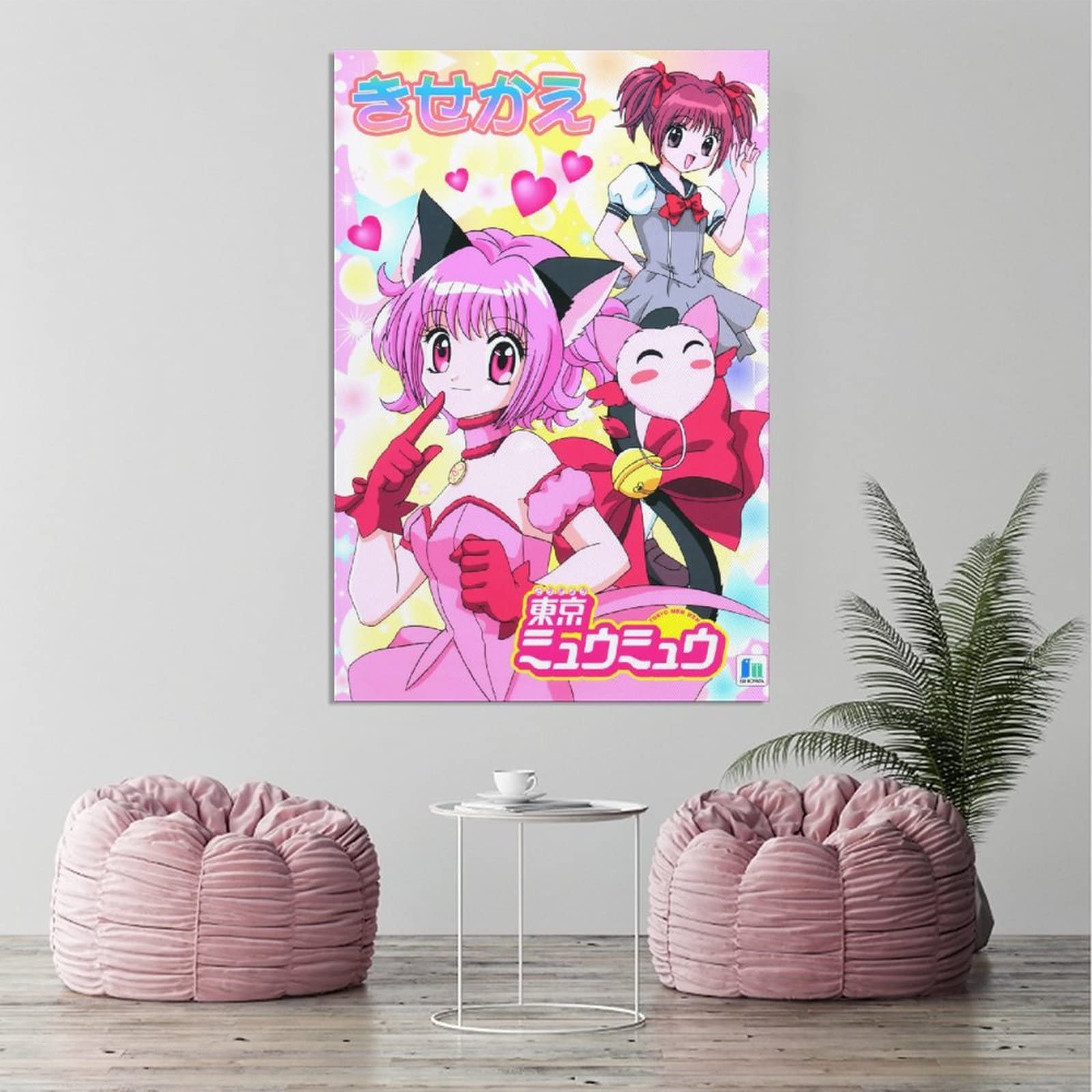絵画 Hello  by mew mew Amazon.com: ZHANGNA Tokyo Mew Mew Anime Magical Girl 7 Canvas