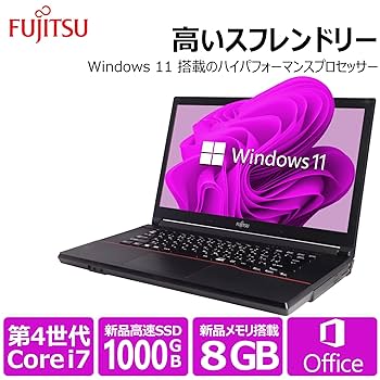 Amazon.co.jp: 【整備済み品】 【WEBカメラ搭載 & 爆速Core i7