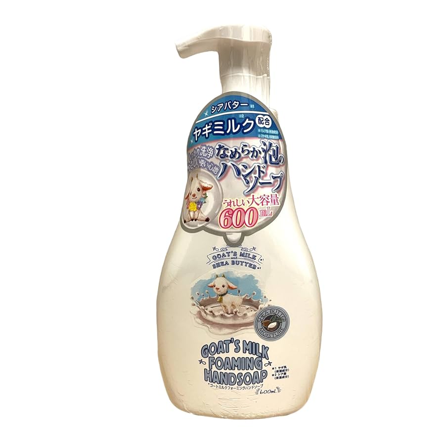 中古 Aromabar Milk & Honey LPレコード A TASTE OF HONEY / Another Taste (LP) / Capitol | WAXPEND