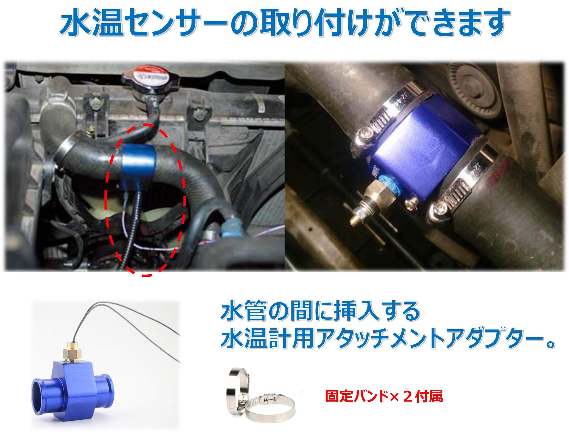 Amazon.co.jp: [CFT TIME]水温 水温計 油圧 油温計 センサー