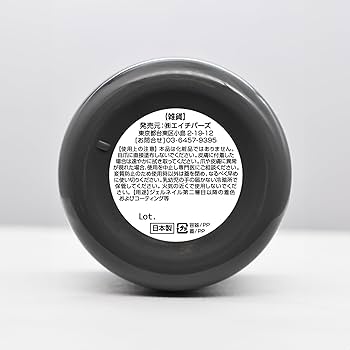 Amazon | INITY(アイニティ)クリアトップジェル 25g | INITY