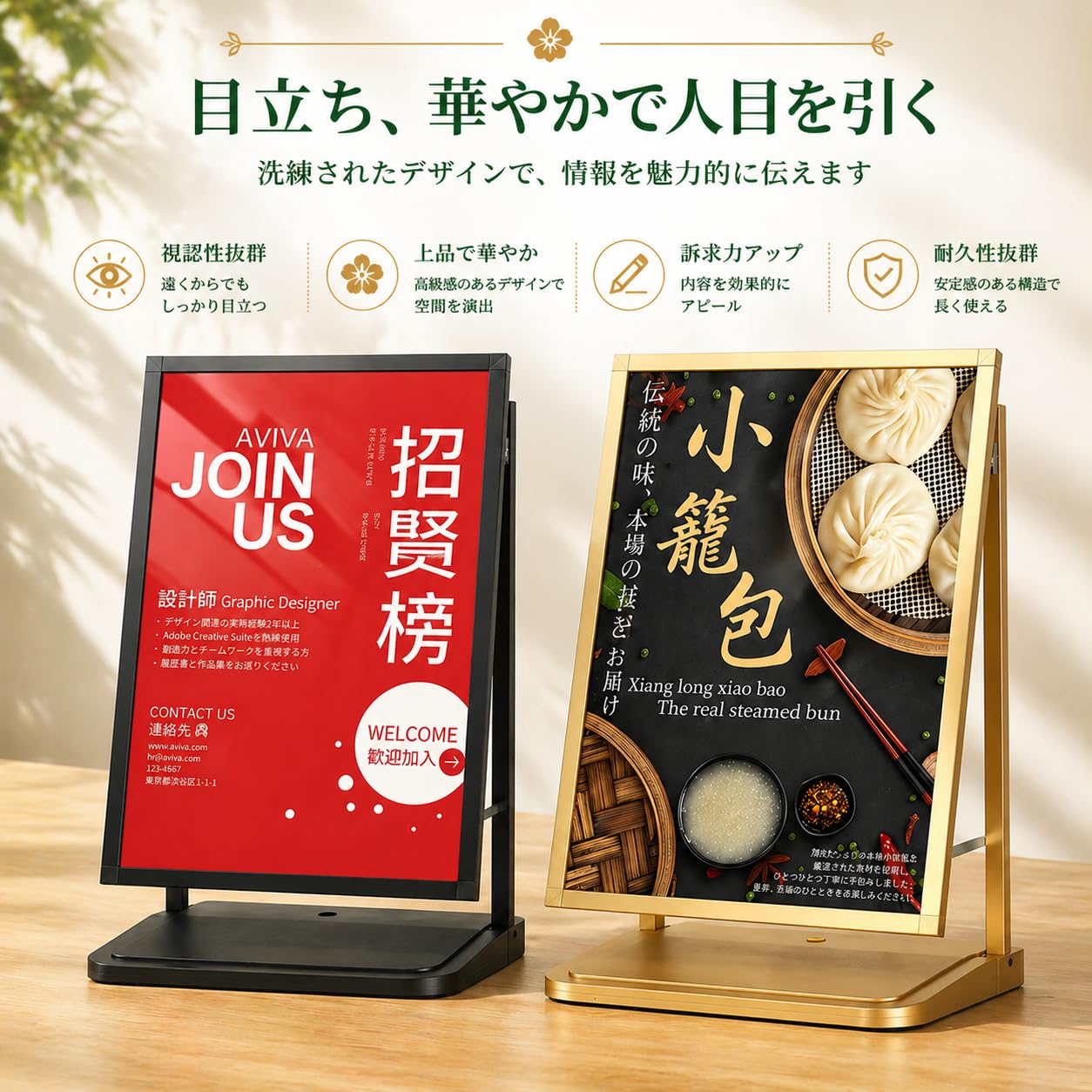 Amazon | ASYXGS たて看板 キャスター付き 移動式 注水式 転倒防止