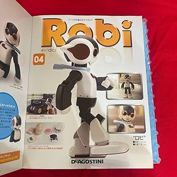 ロビ　ロボット　ディアゴスティーニ Robi ロビ＆ロビ2専用 ロビライド（組立キット） | デアゴスティーニ公式