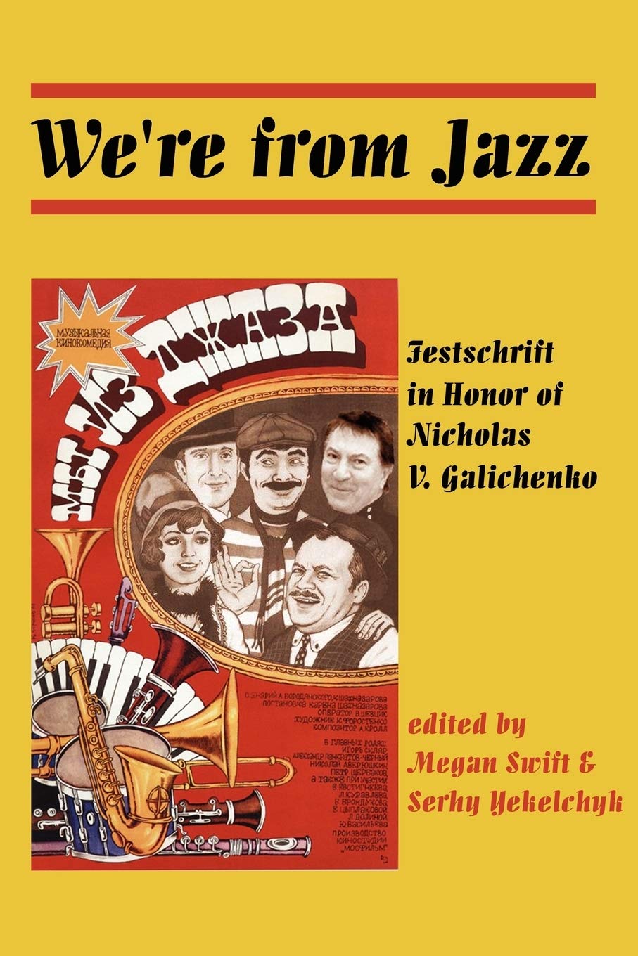 We're from Jazz comprendre l'évolution du jazz Galichenko