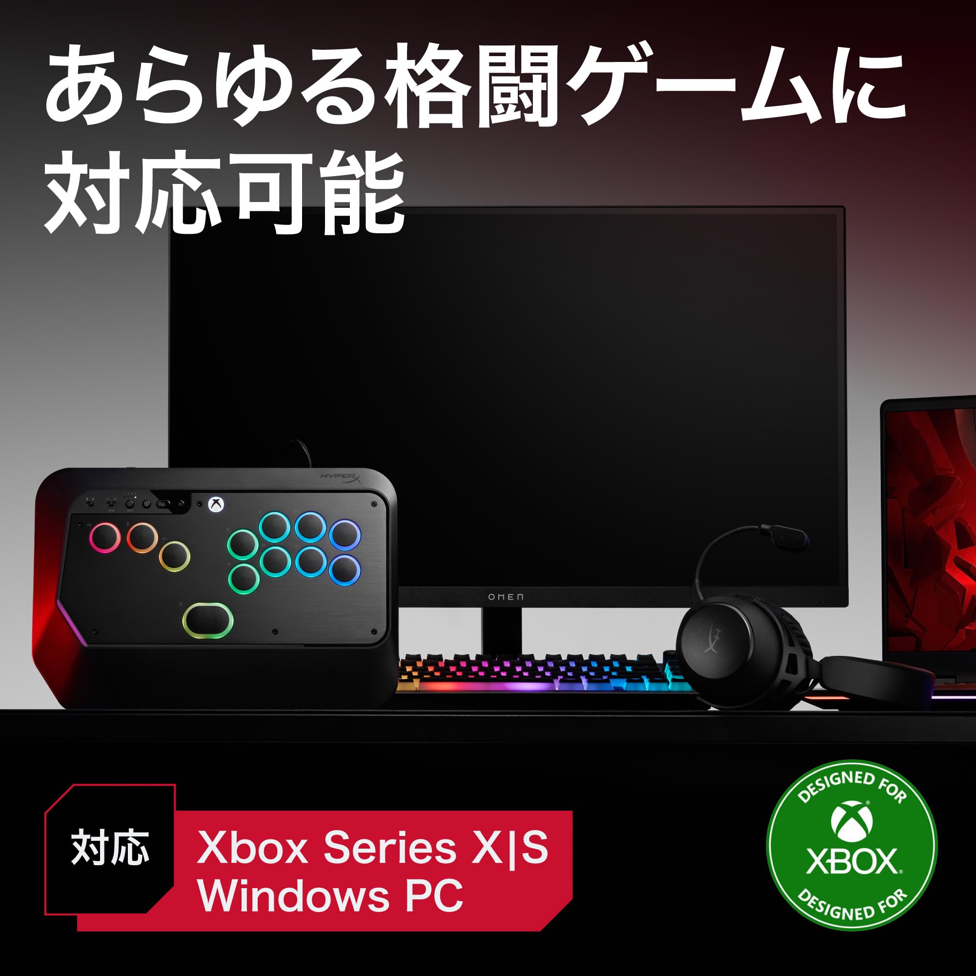 Amazon.co.jp: HyperX Clutch Tachi ゲーミング レバーレス