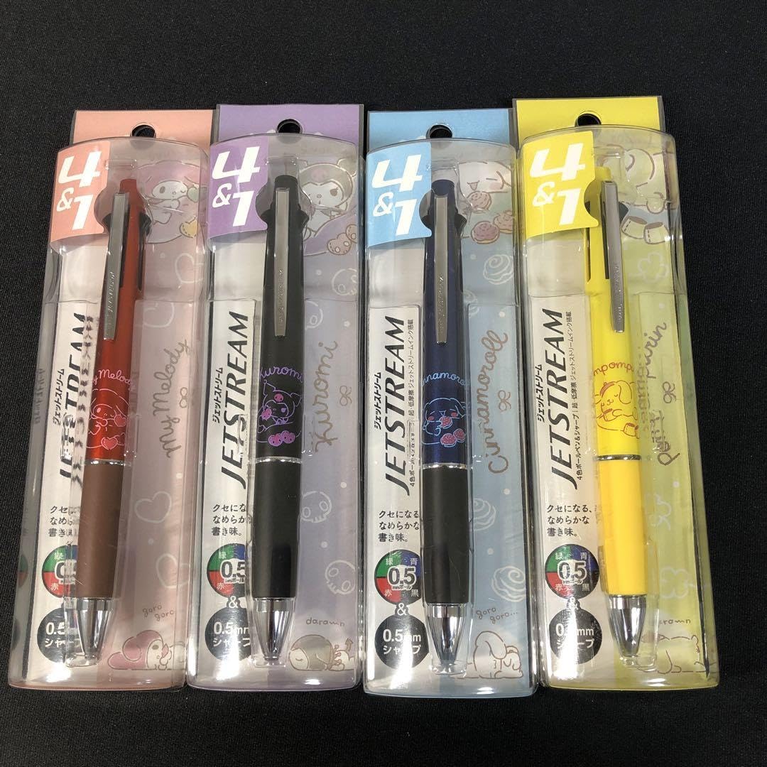 Amazon | ジェットストリーム 4色ボールペン＆シャープ 4本セット  