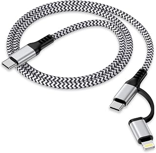 2in1 USB-C iPhone充電ケーブル 0.9M PD対応 30W急速充電 高速データ転送 Haoano タイプｃ ライトニングケーブル アイフォン マルチ充電ケーブル iPhone 17/17 Air/17 Pro Max/16/15/14/13/SE/iPad Air/Mini/Redmi 12/モトローラ g64 /Galaxy S24/S23 銀白色