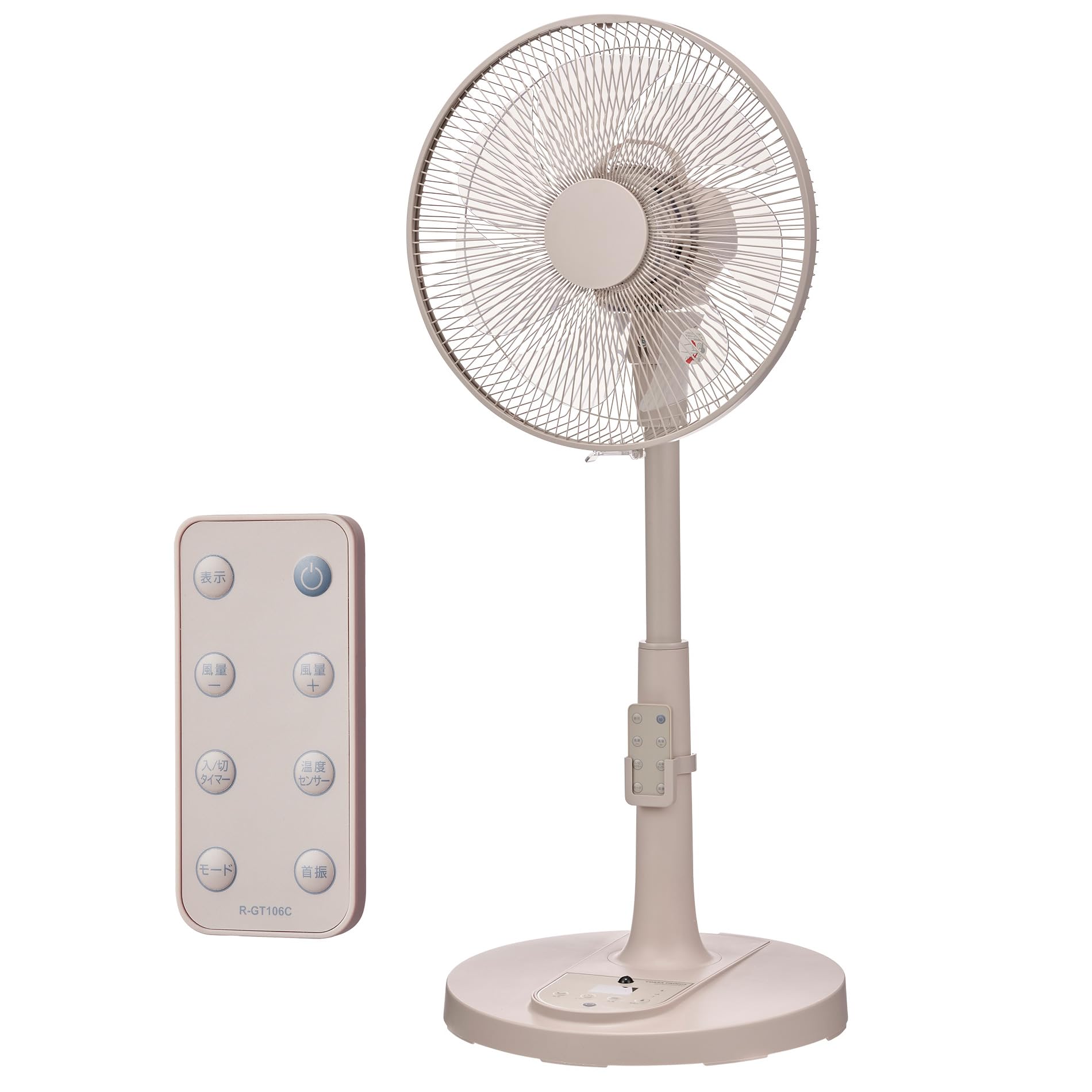 Amazon | ユアサプライムス リビング扇風機 DCモーター 温度