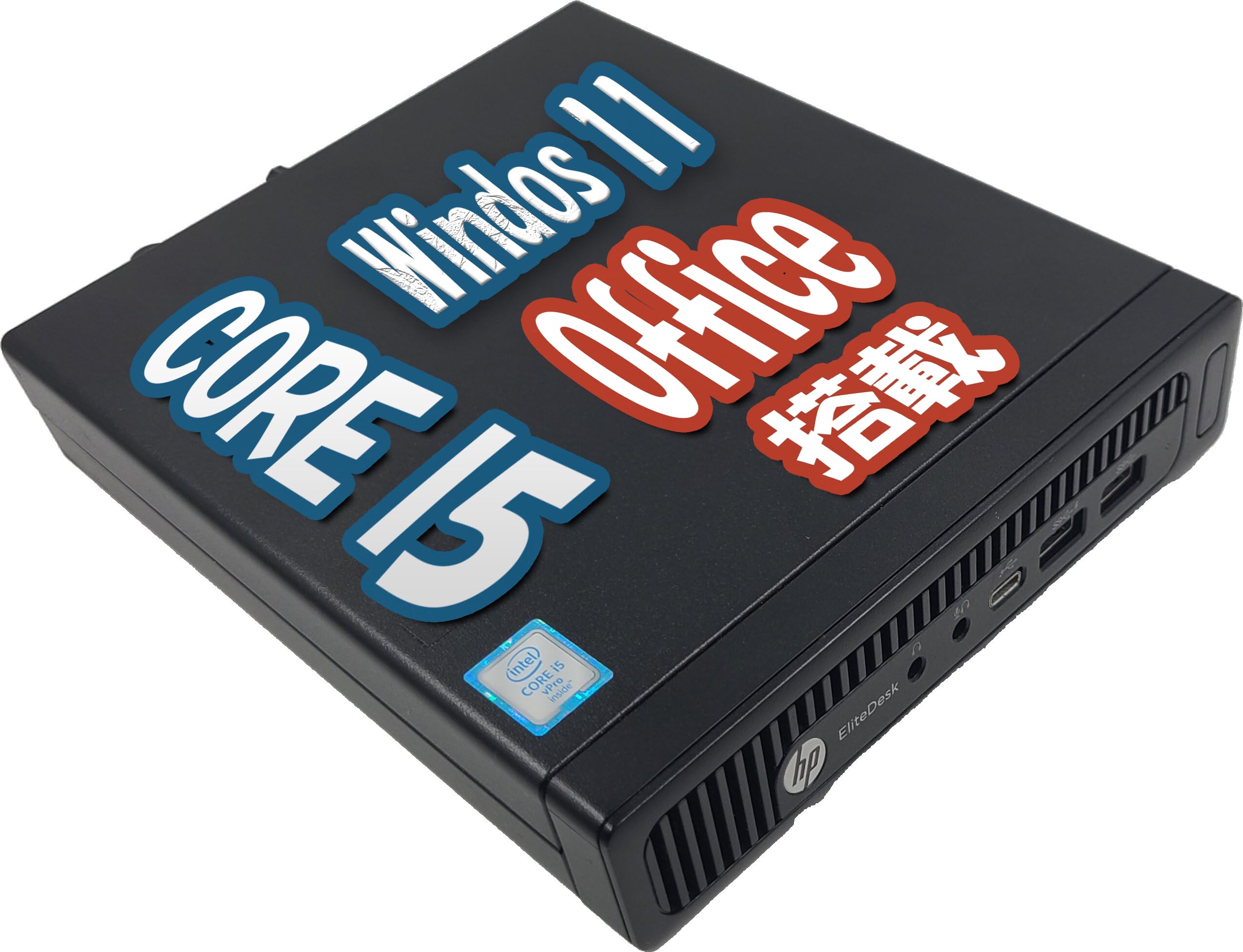 [Refurbished Product] Desktop PC H P Mini Ultra Compact (W.R.K WIFI) EliteDesk 800 G2 Win11 Office2019 Corei5-6500T 2.5 GHz Memory 16GB SSD 256GB (Refurbished Products)