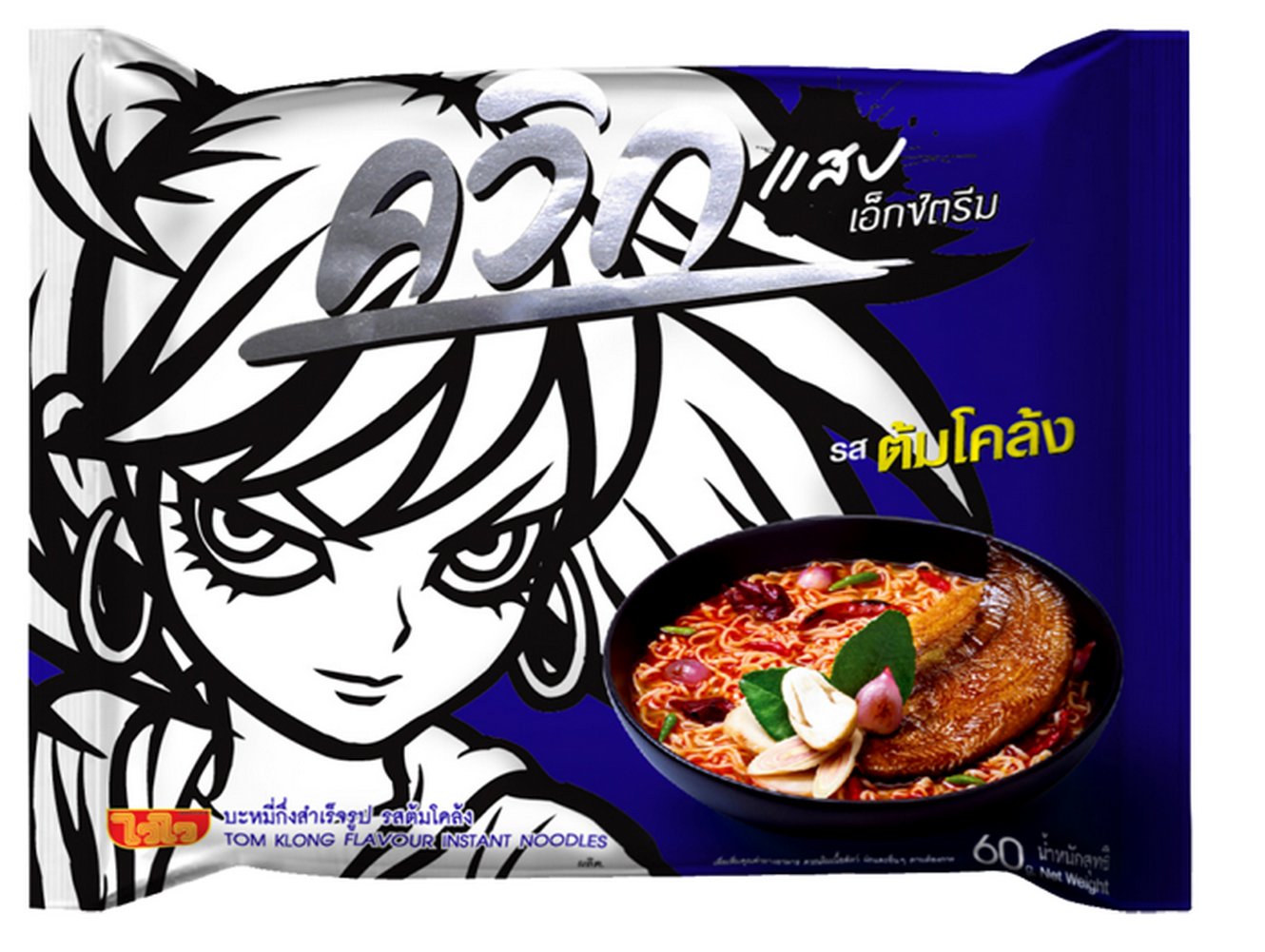 Thai food - Waiwai Instant Dried Noodles Tom Yum Klong (6 Pcs.)