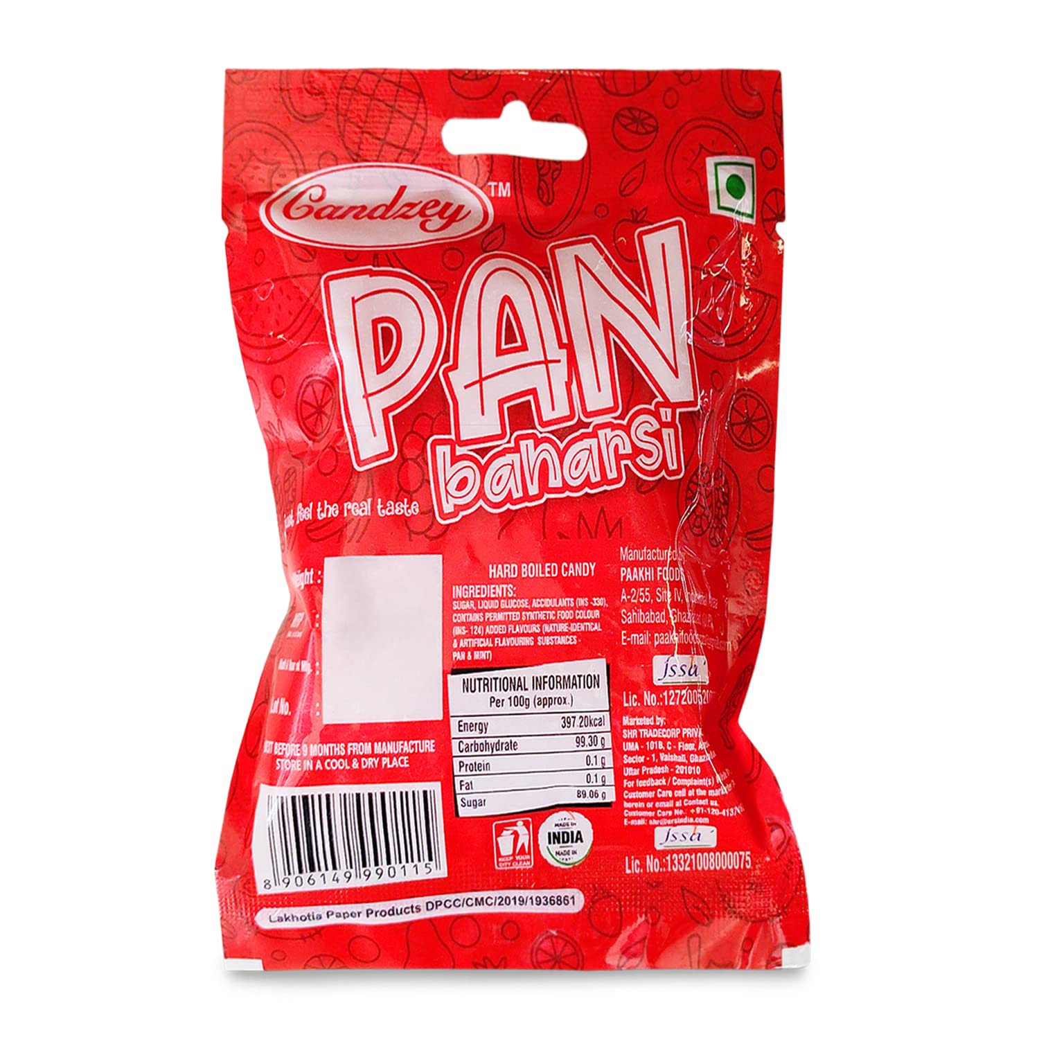 Candzey Pan Banarasi Candy,100 Gram : Amazon.in: Grocery & Gourmet