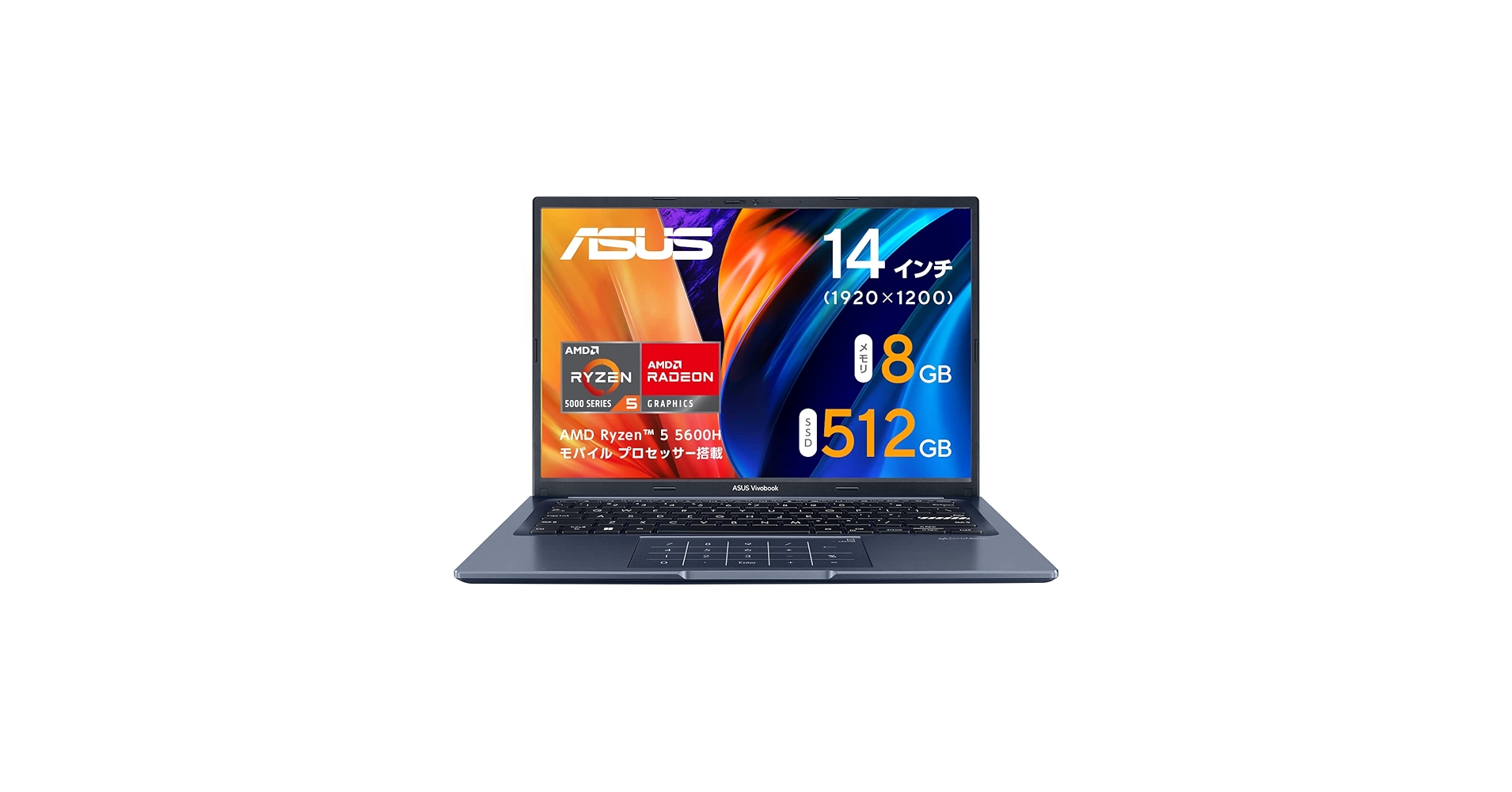その他ノートPC本体 ASUS Vivobook 14 M1403QA ASUS Vivobook 14X M1403QA M1403QA-LY009W 価格比較 - 価格.com