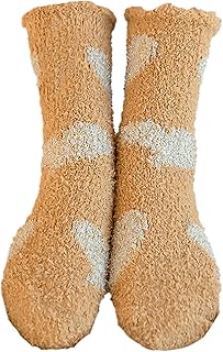 Calendario de Adviento 2023 Calcetines Mujer Navidad Calcetines de Navidad Calcetines Unisex Calcetines de Algodón Calcetines Unisex Coloridos Calcetines Divertidos Mujer Invierno Calcetines Calientes