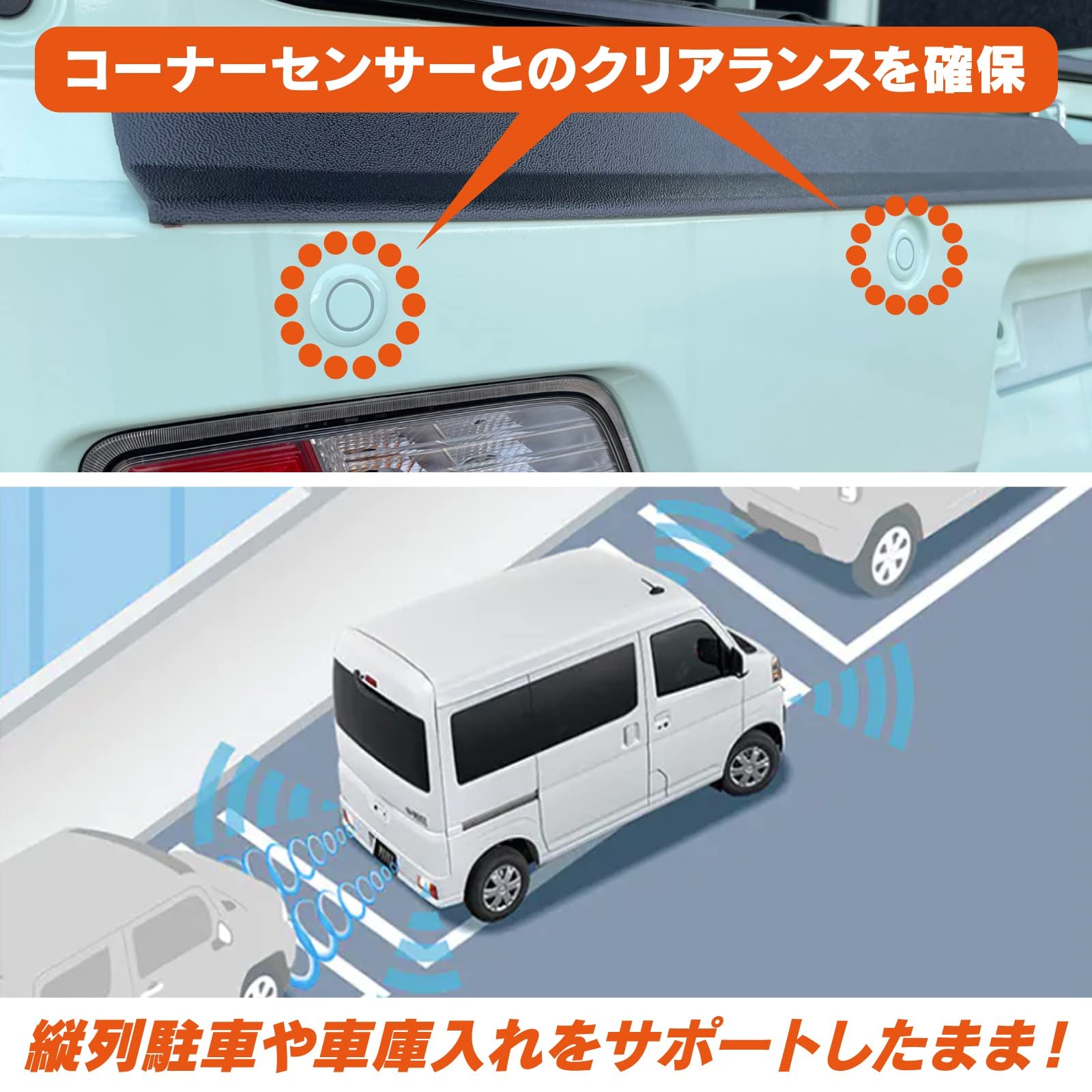 Amazon | 【VALFEE JAPAN】アトレー S700V S710V リアバンパーカバー 