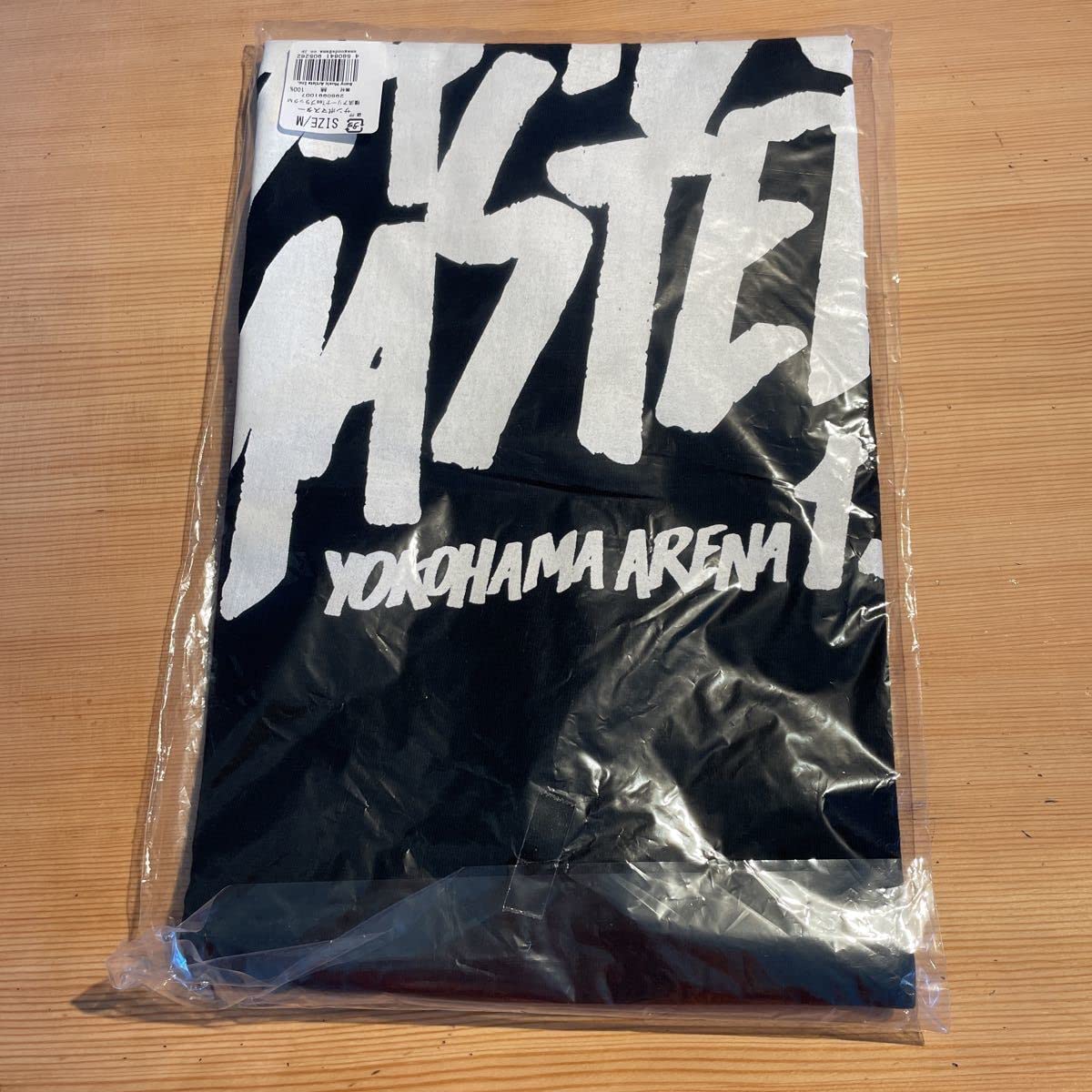 Amazon.co.jp: サンボマスター TシャツMサイズ ラブフロムサンボ