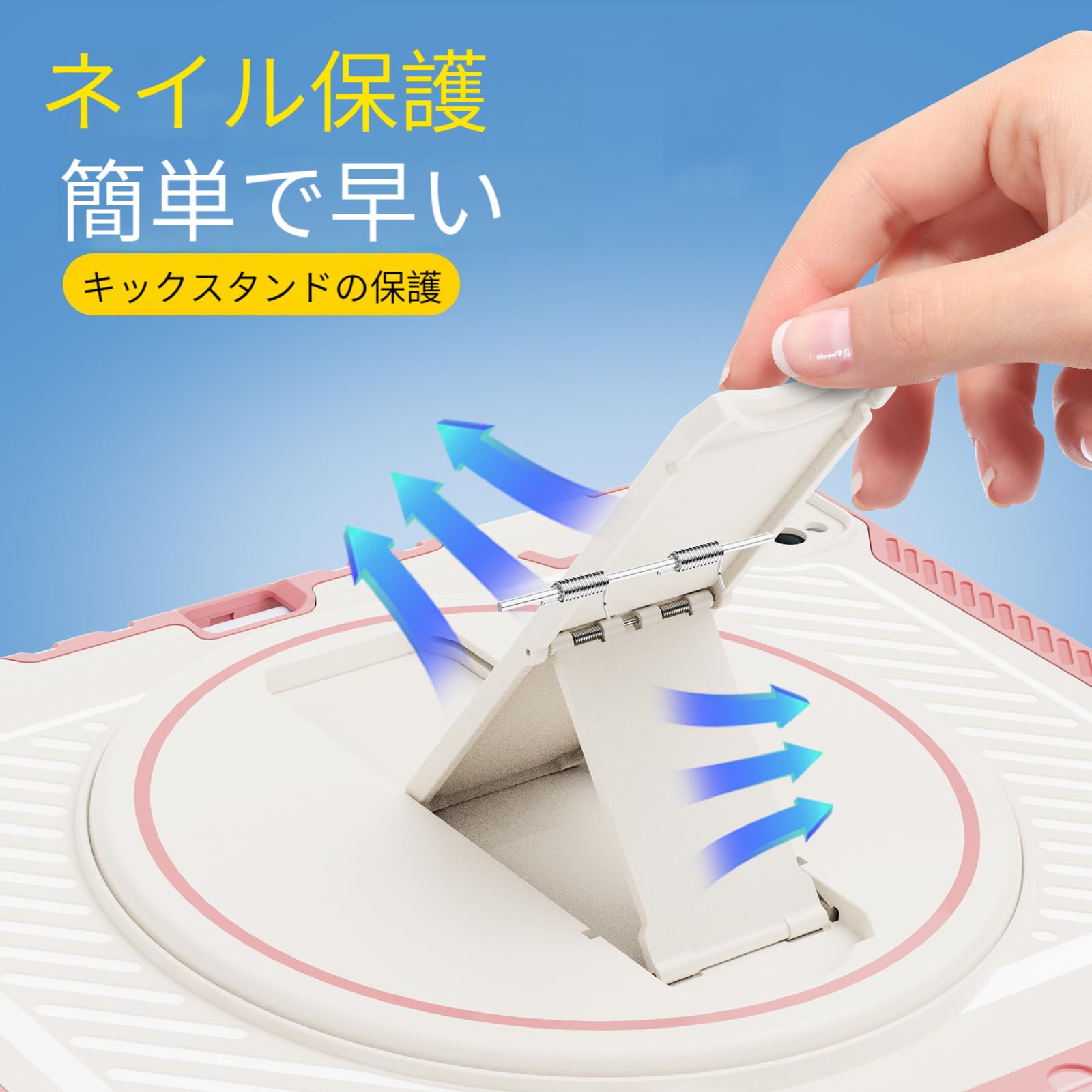 Amazon.co.jp: iPad 10.2 第7世代 第8世代 第9世代 ipadケース