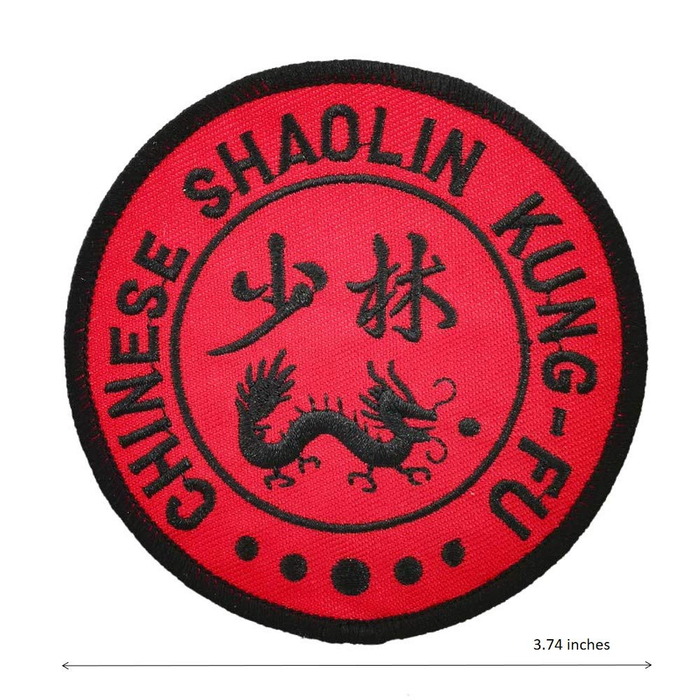 Chinese Martial Arts Symbols